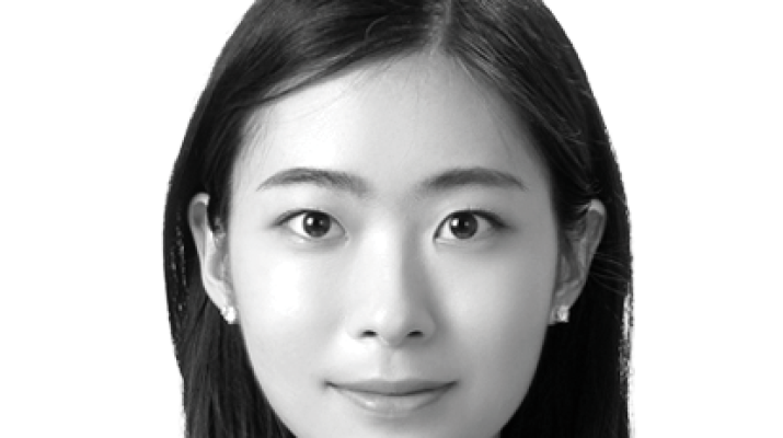 Christina Jeong