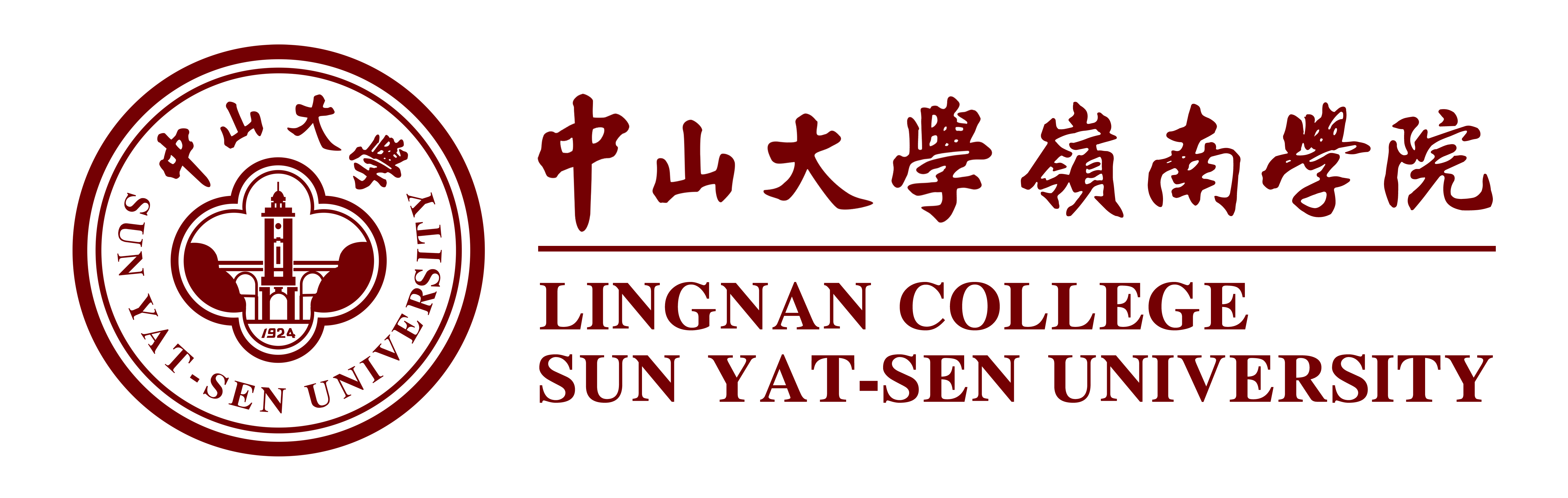 Lingnan College Logo