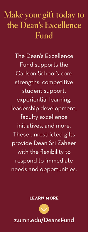 Dean's Excellence Fund Information