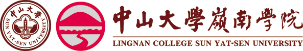 Lingnan School Logo