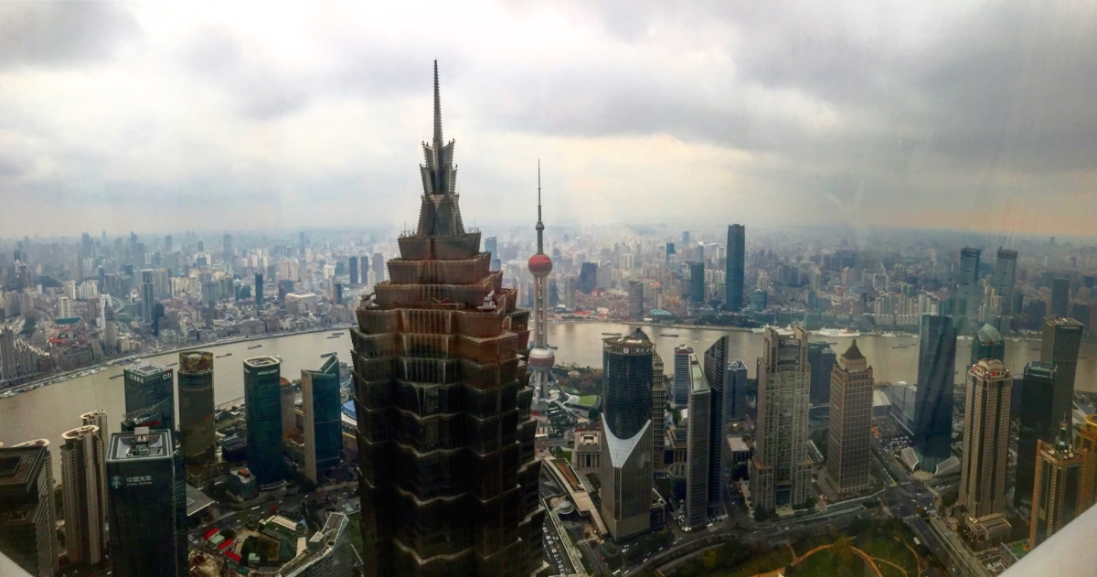 View from the Pudong area of Shanghai. Immediately to the left of the camera not pictured is the Shanghai Tower, the second tallest building in the world. 
