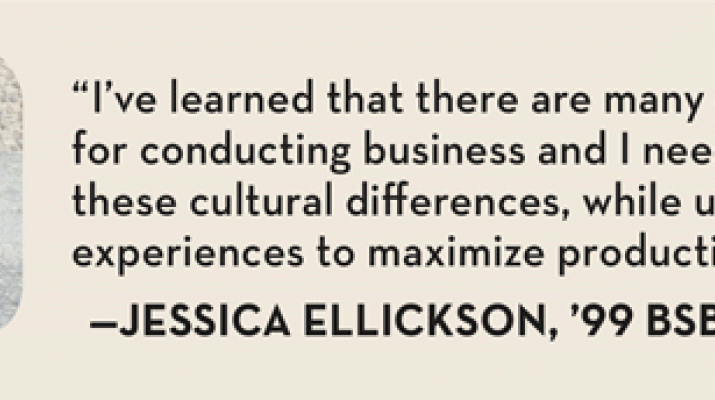 Jessica Ellickson